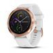 Смарт-годинник Garmin vivoactive 3 E.EU White/Rose Gold Silicone 010-01769-07 010-01769-07 фото 1