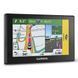 GPS Навігатор Garmin DriveAssist 50 010-01541-6M 010-01541-6M фото 3