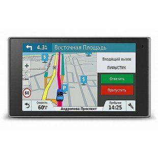 GPS Навігатор Garmin DriveLuxe 50 010-01531-6M 010-01531-6M фото